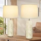 25' White Ceramic Table Lamps for Living Room Set of 2 with Leaves Design