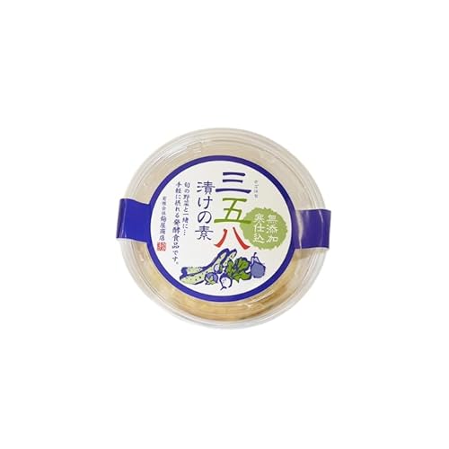 三五八(さごはち)漬物用米麹 450g 2パックセット | 麴漬け こうじ漬け 浅漬け 腸活 温活 菌活 漬け床 塩麹 福島県 猪苗代町 寄附額 10000 10000円 1万円 以下 以内 ※離島への配送不可