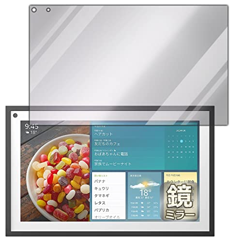 PDAH[ Amazon Echo Show 15 (1E2022N4f) Ή Mirror Shield ی tB ~[  {