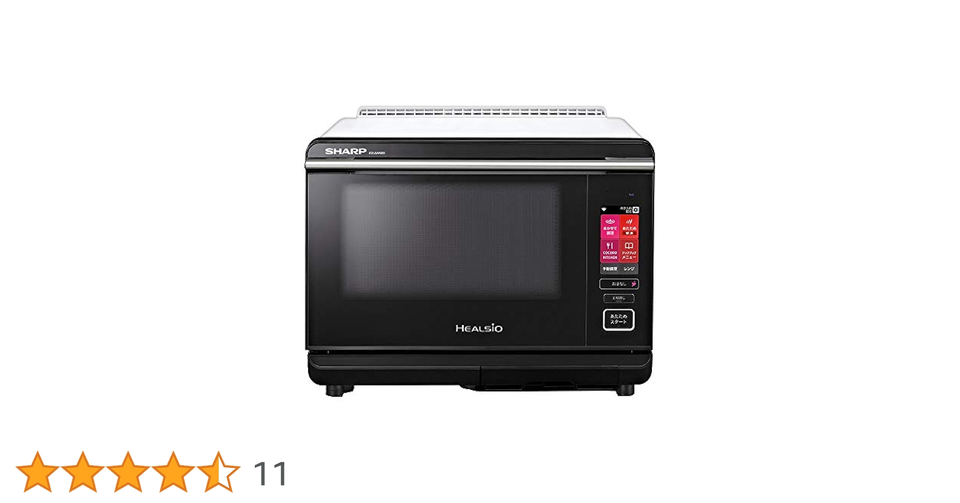 シャープ ヘルシオ  ホワイト AX-AW600-W Amazon | シャープ ヘルシオ 「COCORO KITCHEN」搭載 26Lタイプ