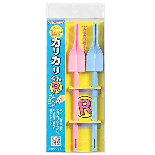 カリカリくん LEGO NINJAGO X-1 Ninja Charger • Set 71737 • SetDB