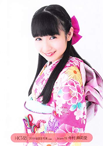 HKT48　今村麻莉愛　生写真 cd7cd47e8711bfc05fee06dcb3ec2d