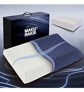 Amazon｜Softime 枕 まくら 首が痛くならない枕 ジェル枕 【超柔らかい