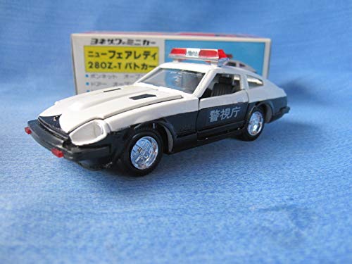 Amazon | ダイヤペット P53 日産フェアレディ280Zパトカー S130