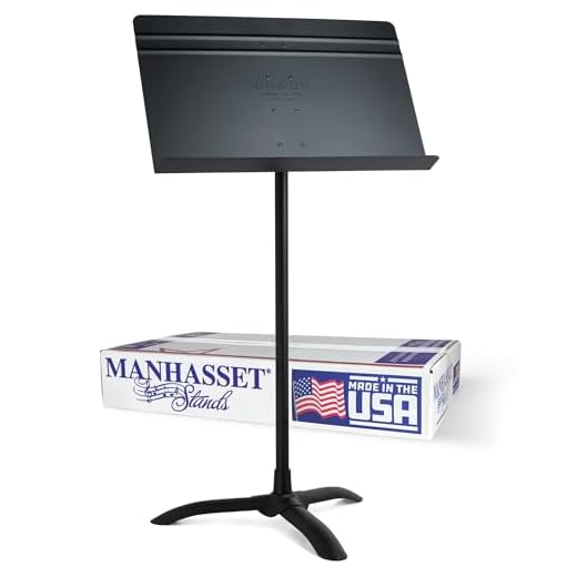 Manhasset Model #48 Sheet Music Stand