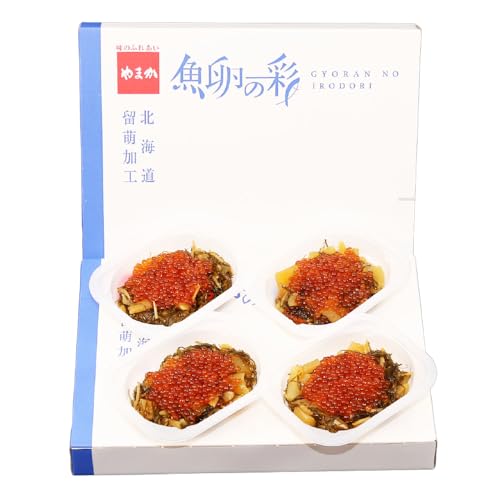 いくら松前漬け 贅沢盛の海鮮漬150g×4 お正月 人気 魚卵 高級 イクラ 鱒いくら 魚卵 魚介 魚介類 海鮮 ご飯のお供 ごはんのお供 北海道 留萌 おせち