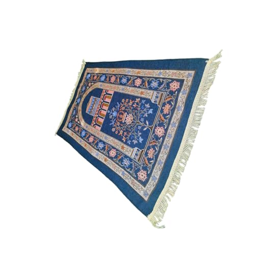 Couverture islamique florale aux finitions soignées et pompons élégants - 5