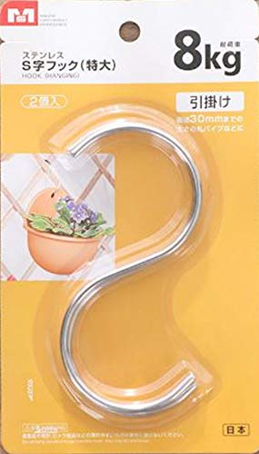 Amazon.co.jp: S型 フック ステンレス S字 フック 吊り下げ 収納 S