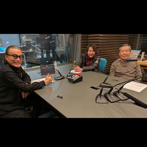 epi.025 明けましておめでとうございます。ご意見番ユッキーパパ登場！