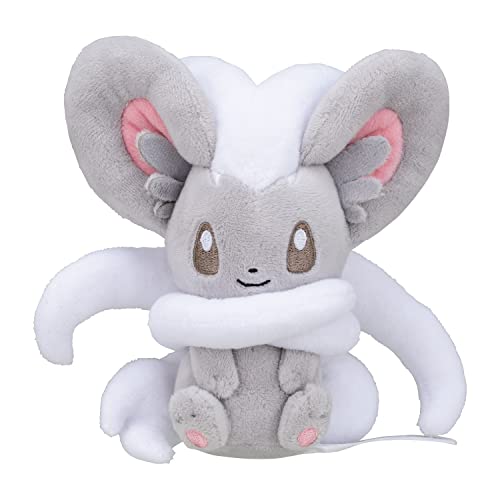 Peluche Cinccino Pokémon Center design haut de gamme brodé - 2