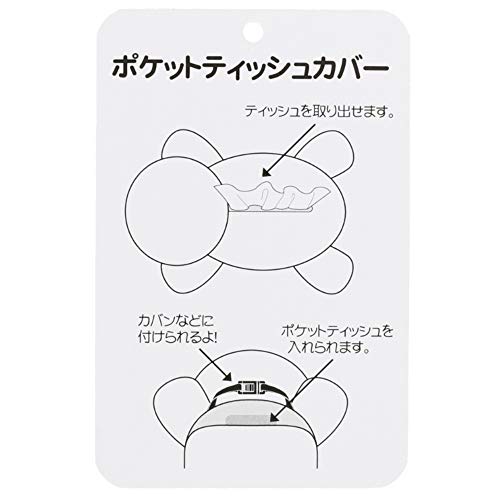 21 101匹わんちゃん人気グッズ16選 ディズニーリゾート限定おもちゃ キッチン用品 文房具 雑貨など人気グッズまとめ ディズニー グッズ比較屋さん 買ってよかった をあなたに