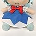 Touhou Project Plush Toy Stuffed Doll Cirno Kunfund Figure Plushie Puppet ⑨ Fumo