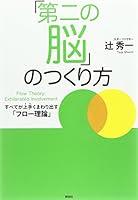 ??????????? 4396613652 Book Cover