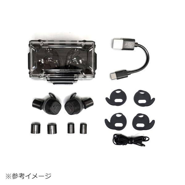 Amazon | OPSMEN EARMOR M20 エレクトロニック イヤープラグ 充電式