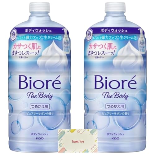 rI U {fB A^Cv {fB\[v sA[T{̍lߑւ 780ml 2Zbg + KunutonnIWiS肨܂t