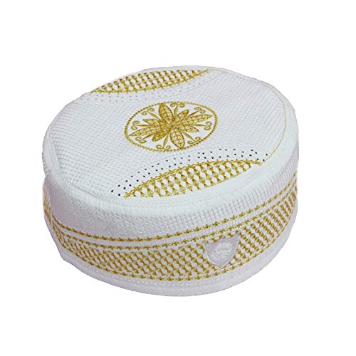 BaronHong, Chapeau de prière Musulman, Hommes, Islam, Couvre-Chef, Capuchon de crâne, Cadeau de l'Aïd du Ramadan (Blanc, 57) Cover