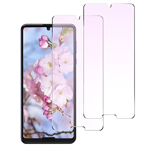 【ブルーライトカット】 AQUOS R5G ガラスフィルム SHG01 SH-51A 908SH フィルム ブルーライト アール5G 保護フィルム 指紋防止/干渉しない/貼り付け簡単/9H/2枚セット