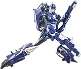 Transformer Toy Shape-Shifting Robot Arcee Motorcycle RC Model KO Action Figure Gift