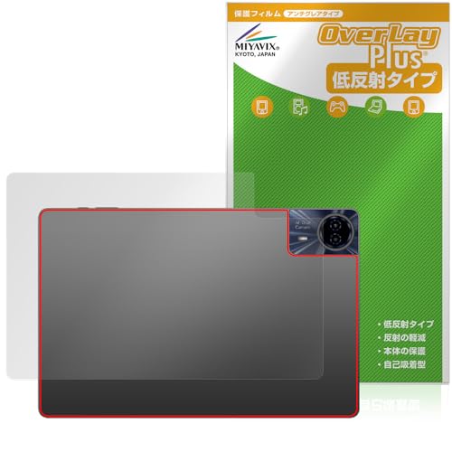 �~���r�b�N�X Teclast T65 Max �Ή� �ی� �t�B���� ���˖h�~ �w�� �h�w�� �h�C�A ���{��