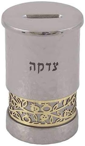 Yair Emanuel Tzedakah Box + Metal Cutout - Hammerwork