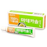 MADECA Derma Madecassol Care Ointment 8g – Wound Healing Cream for Skin Repair, Hydration & Protection – Moisturizing and Skin Restoration.