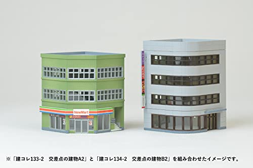 Tomytec 293798 Cabane de Bureau d'angle Maquette Collection 1/150