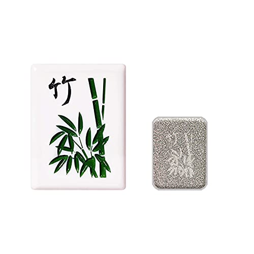 和粧 麻雀アイシャドウ 竹(タケ)