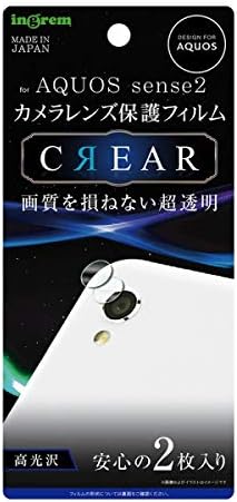 Amazon Ingrem Aquos Sense 2 フィルム カメラレンズ 光沢 In Aqse2ft Ca スクリーンプロテクター 通販