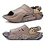 Beige/Brown Camo Beige/Brown Camo