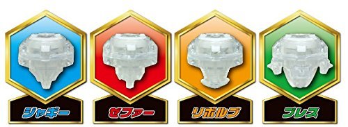 Takara Tomy - ベイブレードバースト プラチナドライバーまとめ売り Amazon.co.jp: タカラトミー ベイブレードバースト プラチナドライバー