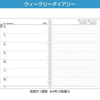 leafページ　納期の10月末 楽天市場】安全靴 スニーカー ローカット ジーベック 85025