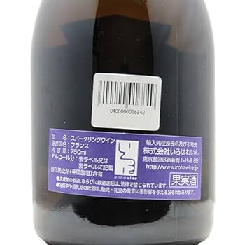 セロスパジョンミレジメ17とセロスパジョンマリウス（22） 2本SET Amazon.co.jp: ミレジメ 2017 セロス パジョン 【ジャック