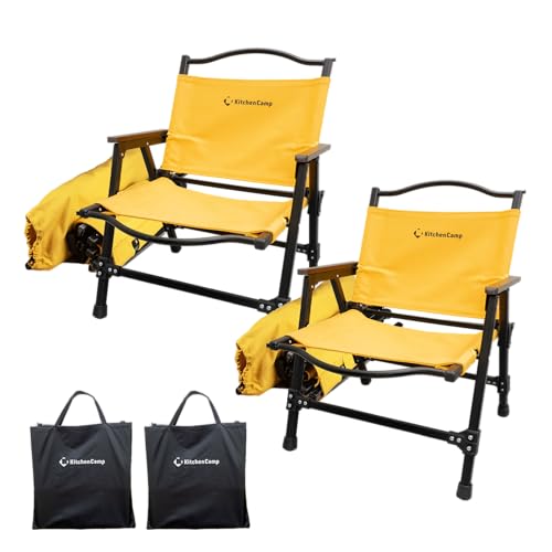 KitchenCamp(キッチンキャンプ) 極厚生地フォールディングチェア ローチェア 難燃性 焚き火チェア キャンプ 椅子 帆布 (からし色/2脚セット) KitchenCamp(キッチンキャンプ) 極厚生地フォールディングチェア ローチェア 難燃性 焚き火チェア キャンプ 椅子 帆布 (からし色/2脚セット)