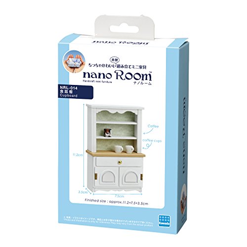 J_(Kawada) im[ HI NRL-014