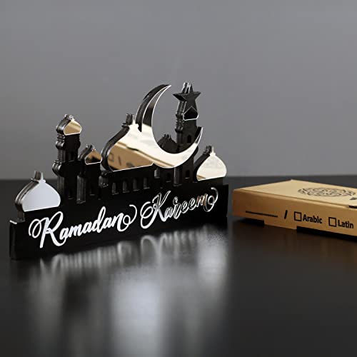 Décoration de table islamique stable et réutilisable pour vos fêtes religieuses - 2