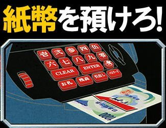 新品　未開封品　貯金ing エヴァンゲリオン初号機 Amazon.co.jp: 貯金ing エヴァンゲリオン 初号機 : Toys & Games