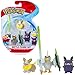 Pokemon Personaggi 5-8 cm, 3-pack – Sirfetch’d, Yamper & Hangry Morpeko - Giochi Pokemon Nuovo 2021 – Figurine Pokemon Action Figure - Licenza Ufficiale Pokemon Giocattoli