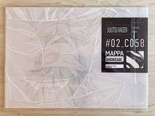 Amazon.co.jp: 呪術廻戦 MAPPA展 クリアファイル 五条悟 原画 : おもちゃ