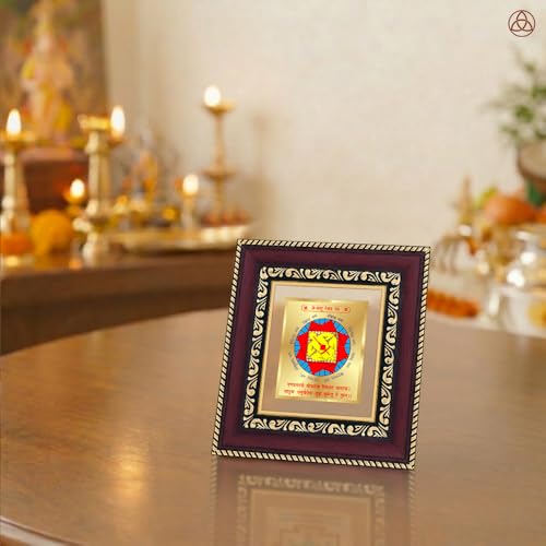 Image of DIVINITI Siddh Energised Vastu Dosh Nivaran Yantra | 24k Gold Plated Foil Vastu Correction Vastu Frame for Home, Office & Puja Room | Spiritual Yantra for Vastu Balance, Harmony & Prosperity (14 X 13 CM)
