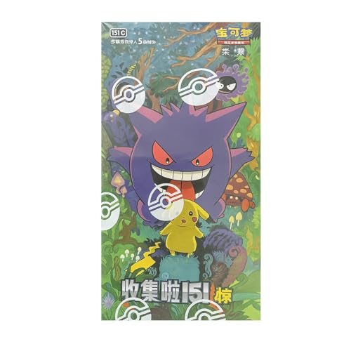 CHINESE Pokemon Scarlet & Violet 151C Collect 151 Gengar Surprise Slim Booster Box