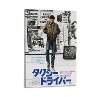 Amazon.co.jp: タクシードライバー 映画 ポスター Taxi Driver
