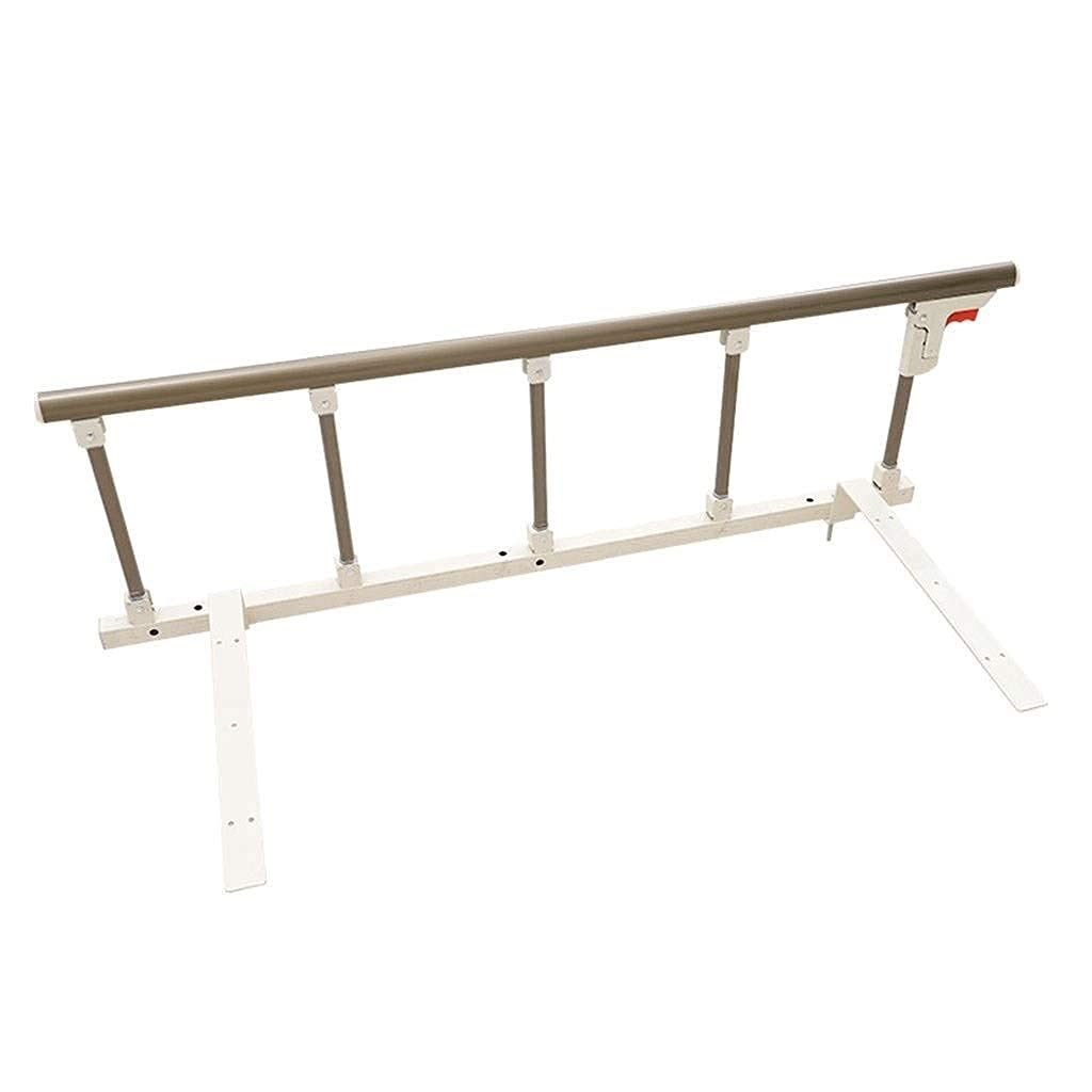 Protector lateral para barandilla de cama para personas mayores Barandillas de cama de grado superior para personas mayores Pasamanos de cama para personas mayores Barandillas de cama de aleación de