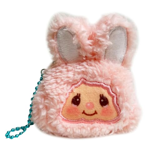 モンチッチ プチがま口 キーホルダー キーチャーム 小さい 小さめ ミニ がま口ポーチ ボア ふわふわ もこもこ 小銭入れ バッグに付ける MC-0014CT チムたん