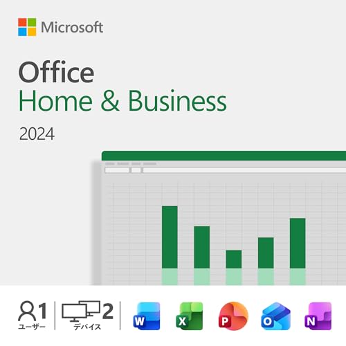 タイムセール商品4 - Microsoft Office Home & Business 2024(最新 永続版)|オンラインコード版|Windows11、10/mac対応|PC2台