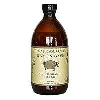Algopix Similar Product 14 - Tsuki Pork Shank Professional Ramen
