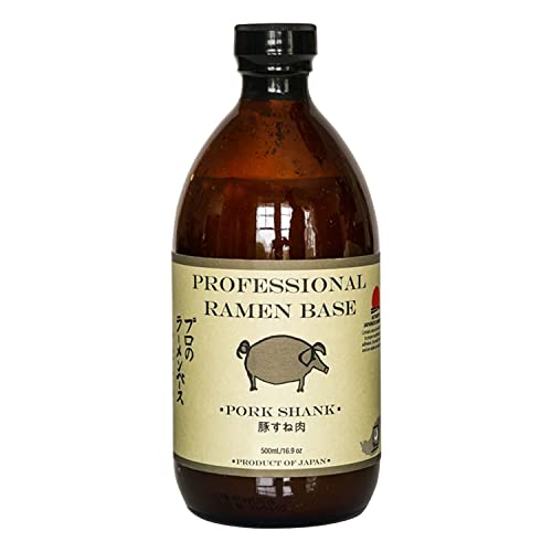 Tsuki Pork Shank Professional Ramen Base