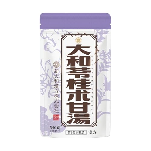 大和苓桂朮甘湯