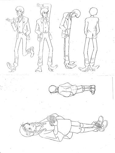 Amazon ルパン８世ルパン三世設定資料集 アニメ 萌えグッズ 通販