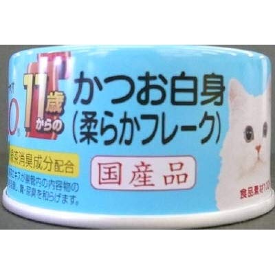 Amazon.co.jp: チャオ ホワイティ 缶 11歳からのかつお白身（柔らか