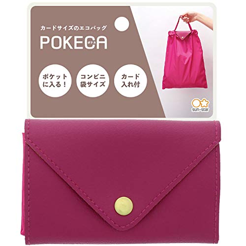 サンスター文具 エコバッグ ポケカ ピンク S2288478